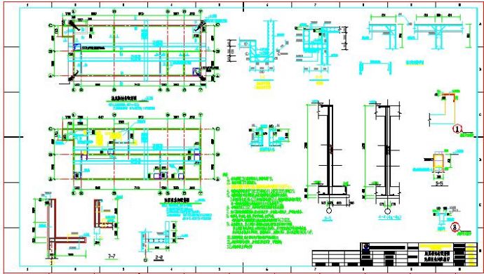 某工程民用水池结构设计施工图_图1