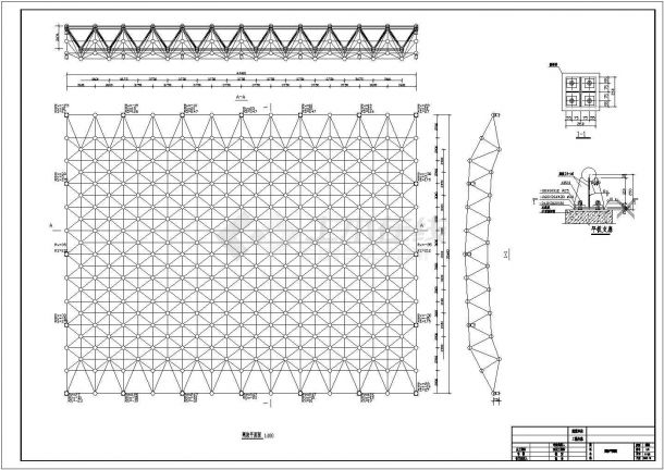 某工厂厂房网架工程施工设计图（含设计说明）-图二