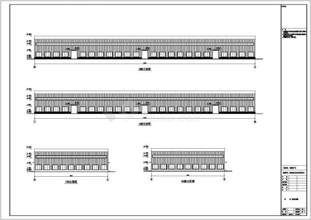 某工厂单层厂房轻钢结构平面设计图（含设计说明）-图二