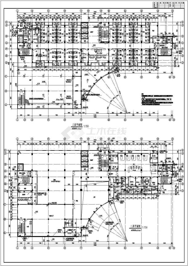 某地区医院住院综合楼建筑结构图（共6张）-图二