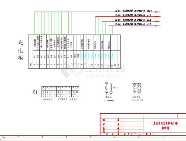 发电工程220V直流系统施工图-图二