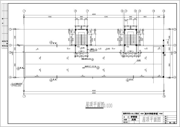 某3600㎡六层框架填充墙结构中学教学楼毕业设计图纸（含计算书）_图1