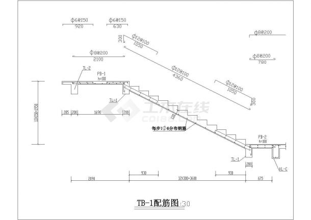 黑龙江某6196㎡中学教学楼毕业设计（含计算书，建筑、结构图）-图二