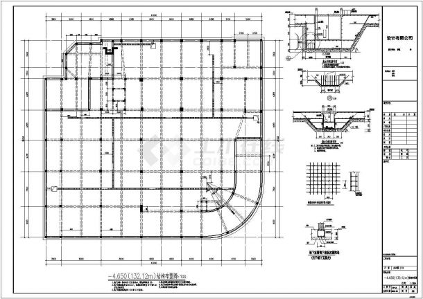 某六层商业综合楼办公室结构施工图-图二