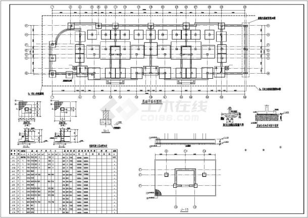 某工程底部二层建筑框架结构设计图（共7张）-图二