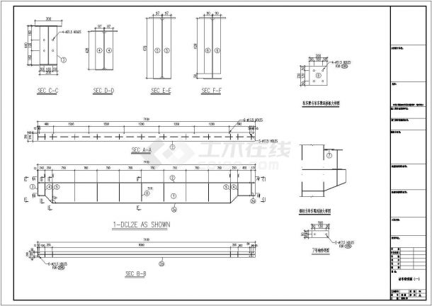 某公司钢结构厂房建筑方案设计图（共21张）-图二