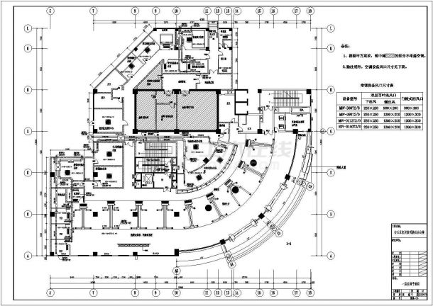 某四层农村信用联社办公楼中央空调图-图一