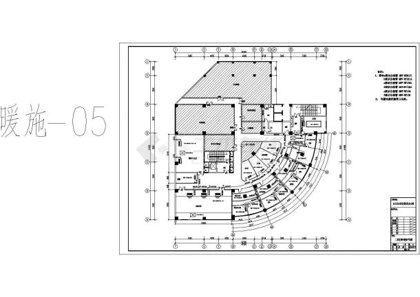 某四层农村信用联社办公楼中央空调图-图二