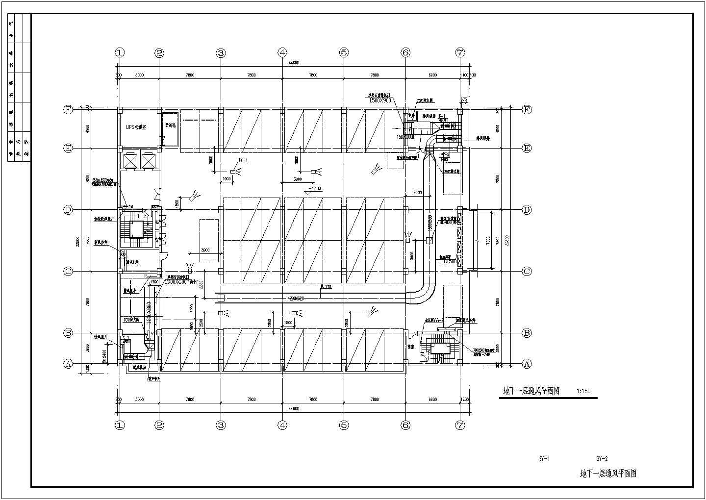 某7层办公楼VRV空调系统设计图