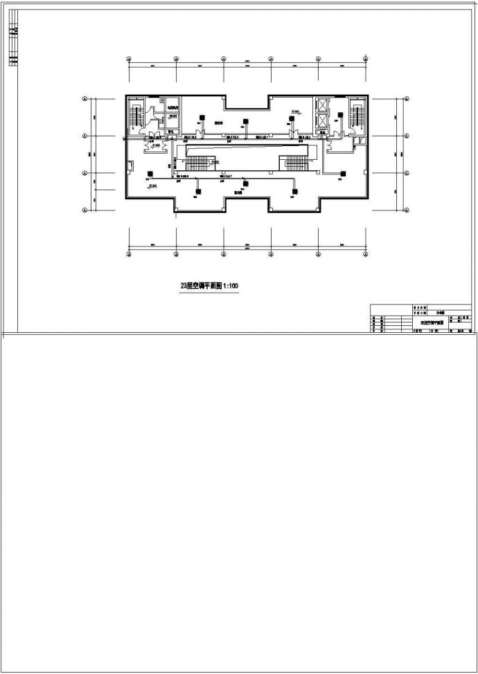 某高层办公楼数码涡旋空调设计图_图1