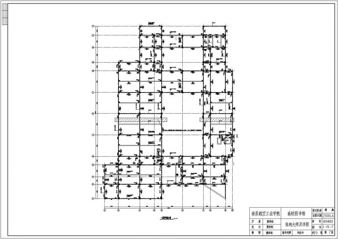 某6280㎡四层框架高校图书馆毕业设计（含计算书，结构图）_图1