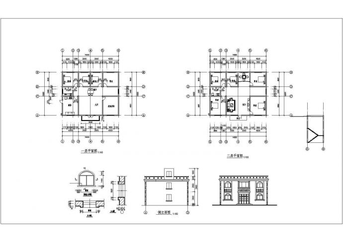 某小区混凝土结构别墅建筑设计施工图_图1