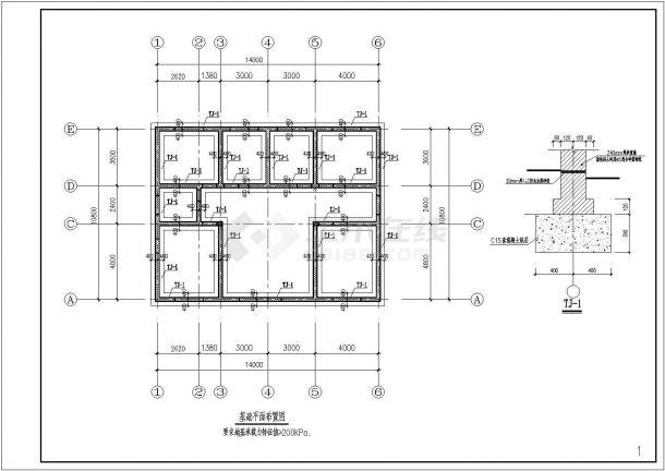 某小区混凝土结构别墅建筑设计施工图-图二