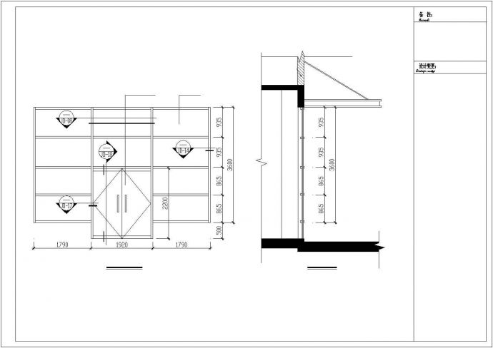 某山庄钢结构及玻璃幕墙工程设计图(含幕墙计算书)_图1
