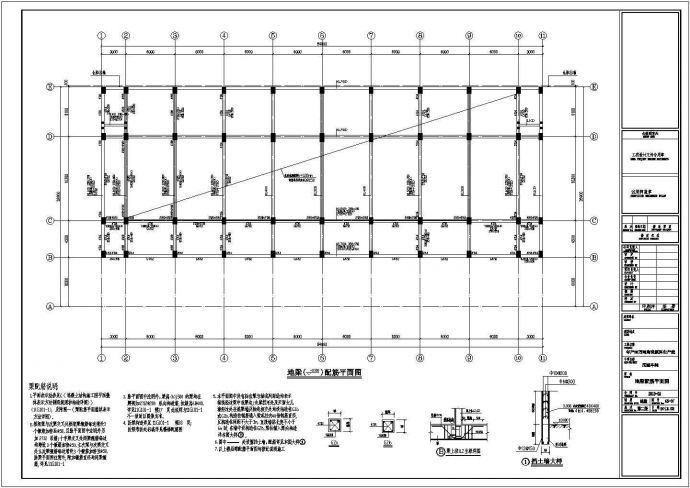 某地区大型压滤车间结构建筑设计图纸_图1