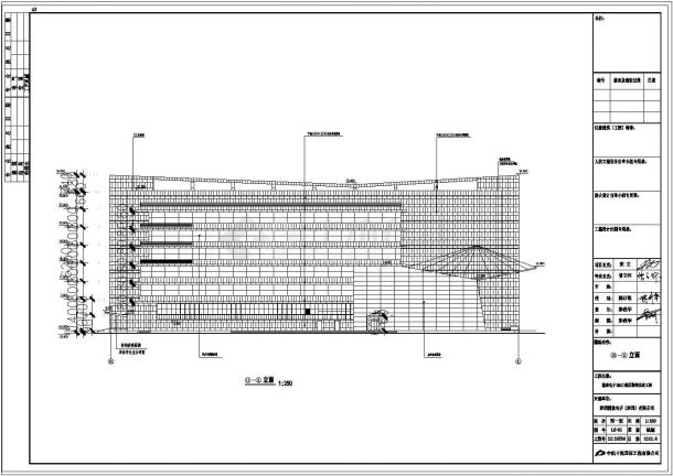 某公司集团幕墙改造工程装修施工图纸-图一