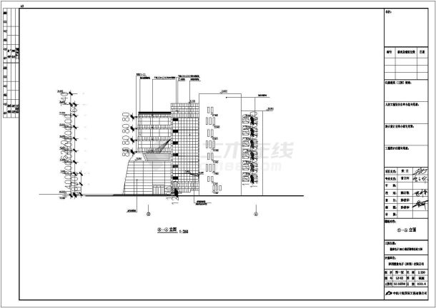 某公司集团幕墙改造工程装修施工图纸-图二