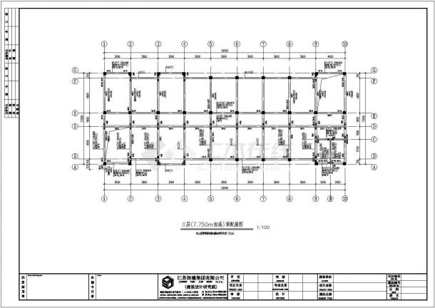某地区四层框架结构办公楼建筑施工图纸-图二