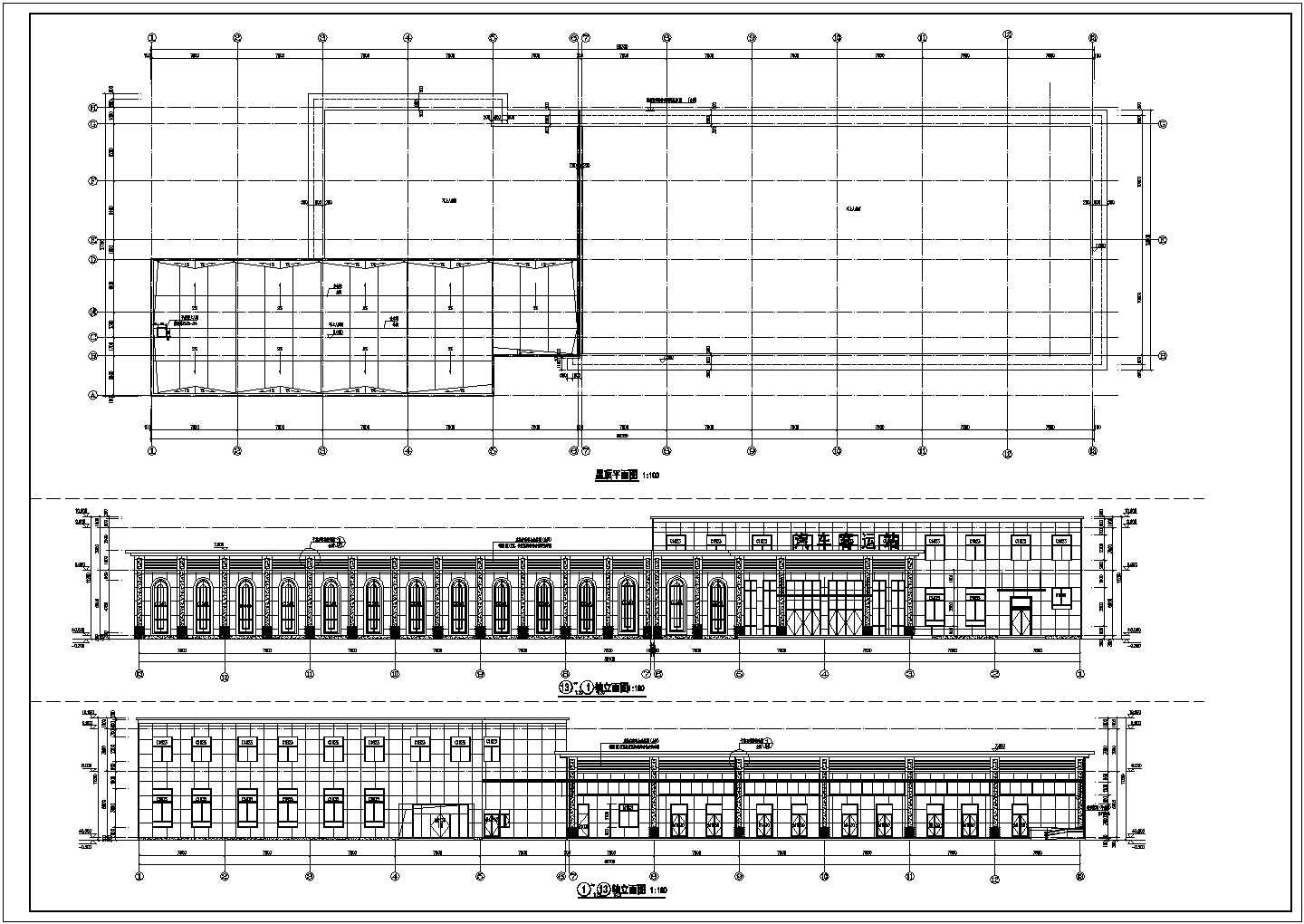 【新疆】某小型客运站楼房建筑施工图纸及效果图