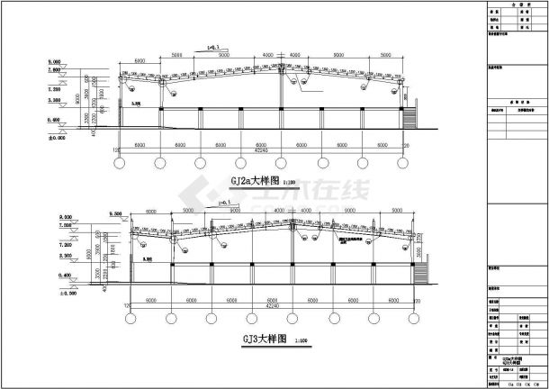 某二层大型钢结构汽车库结构设计图-图二