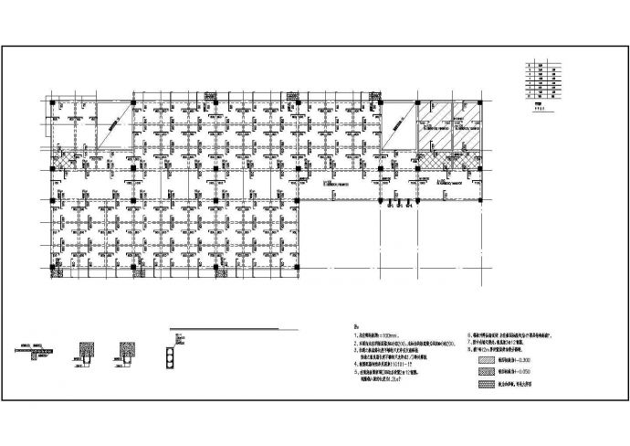 某城市中学教学楼框架结构设计图纸_图1