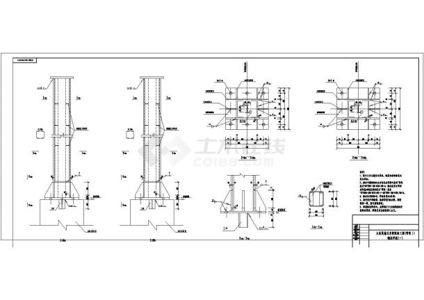 火炬设施系统配套工程钢结构管架图-图二