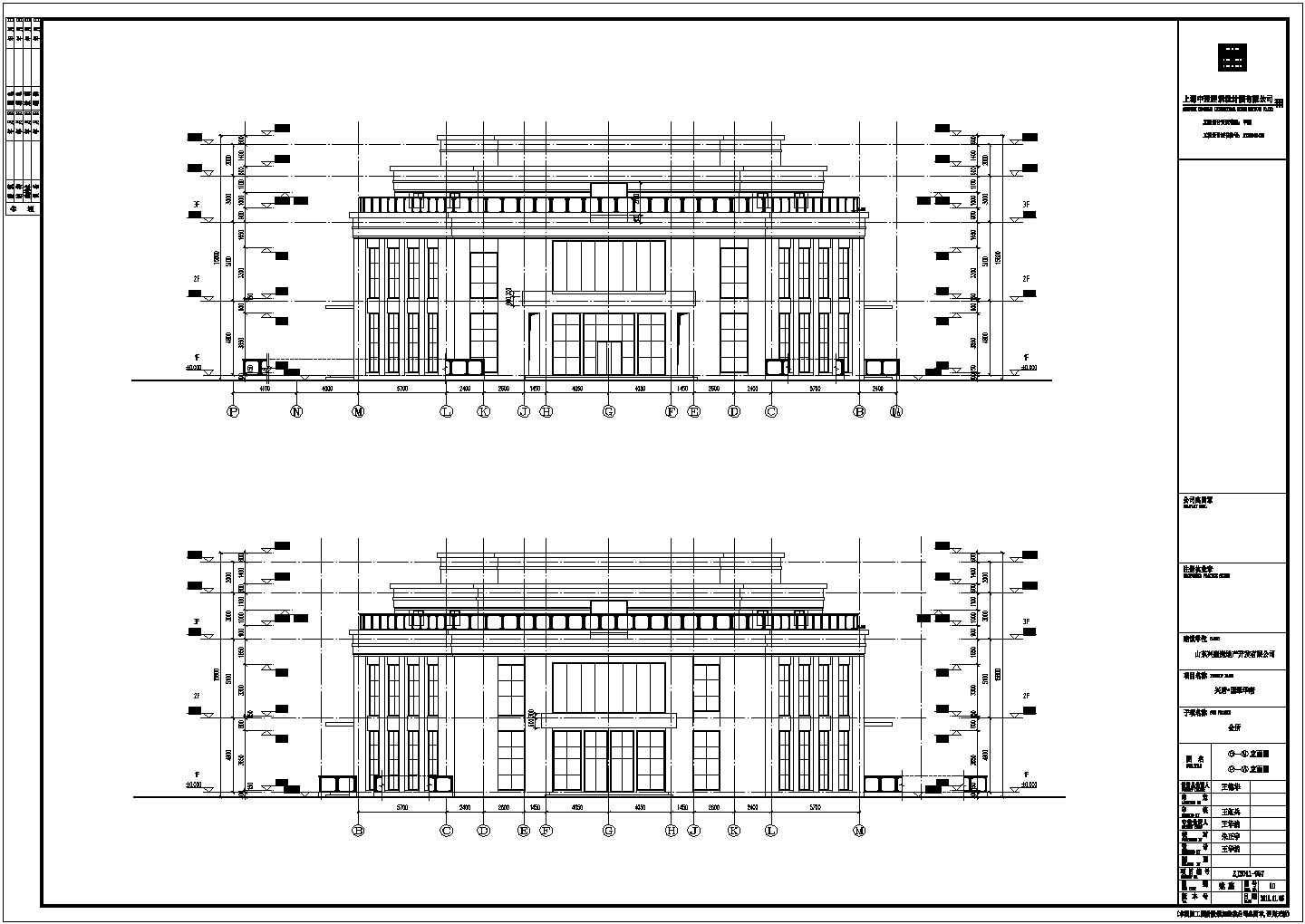 某小区三层会所建筑结构设计施工图