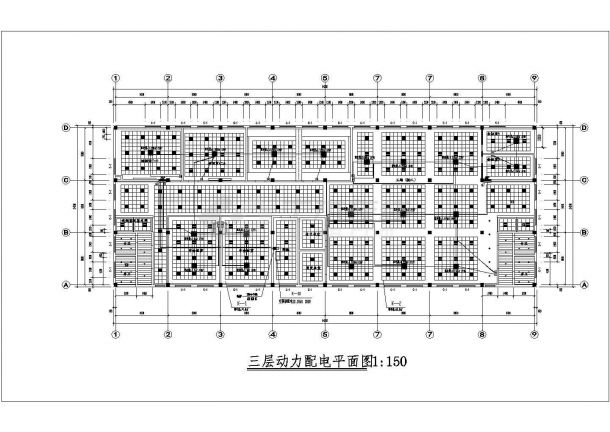 [吉林]某三层大型制造业生产楼强电施工图纸（三级负荷）-图二