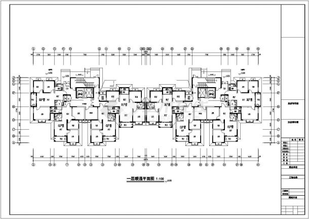 [安徽]208245㎡二十五层综合住宅小区强电系统施工图纸（含水暖）-图一