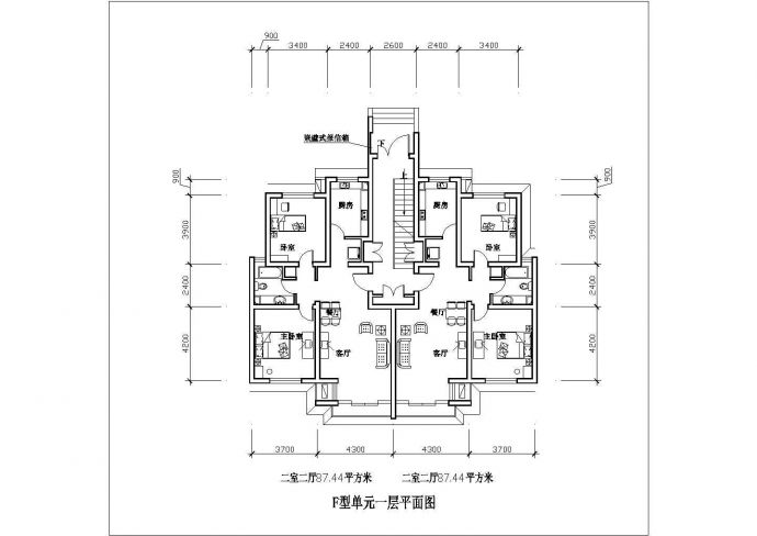 二室二厅87平米装修设计施工图纸_图1