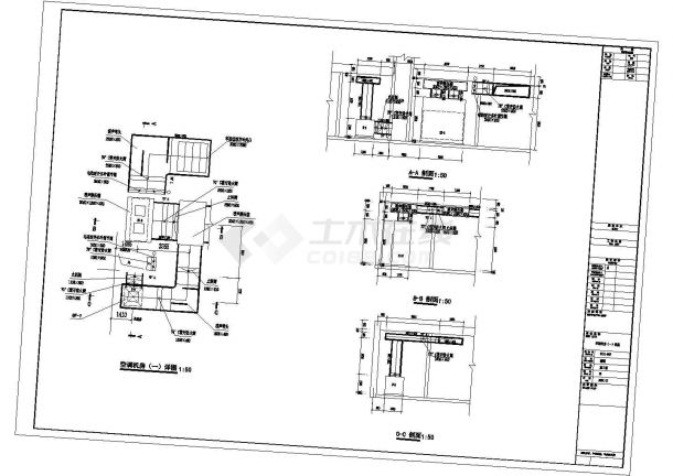 [湖南]33558㎡大型地下商场强电系统施工图纸（含车库人防）-图二