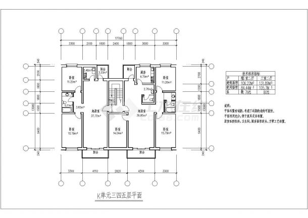 三室二厅132平米装修设计施工图纸-图一