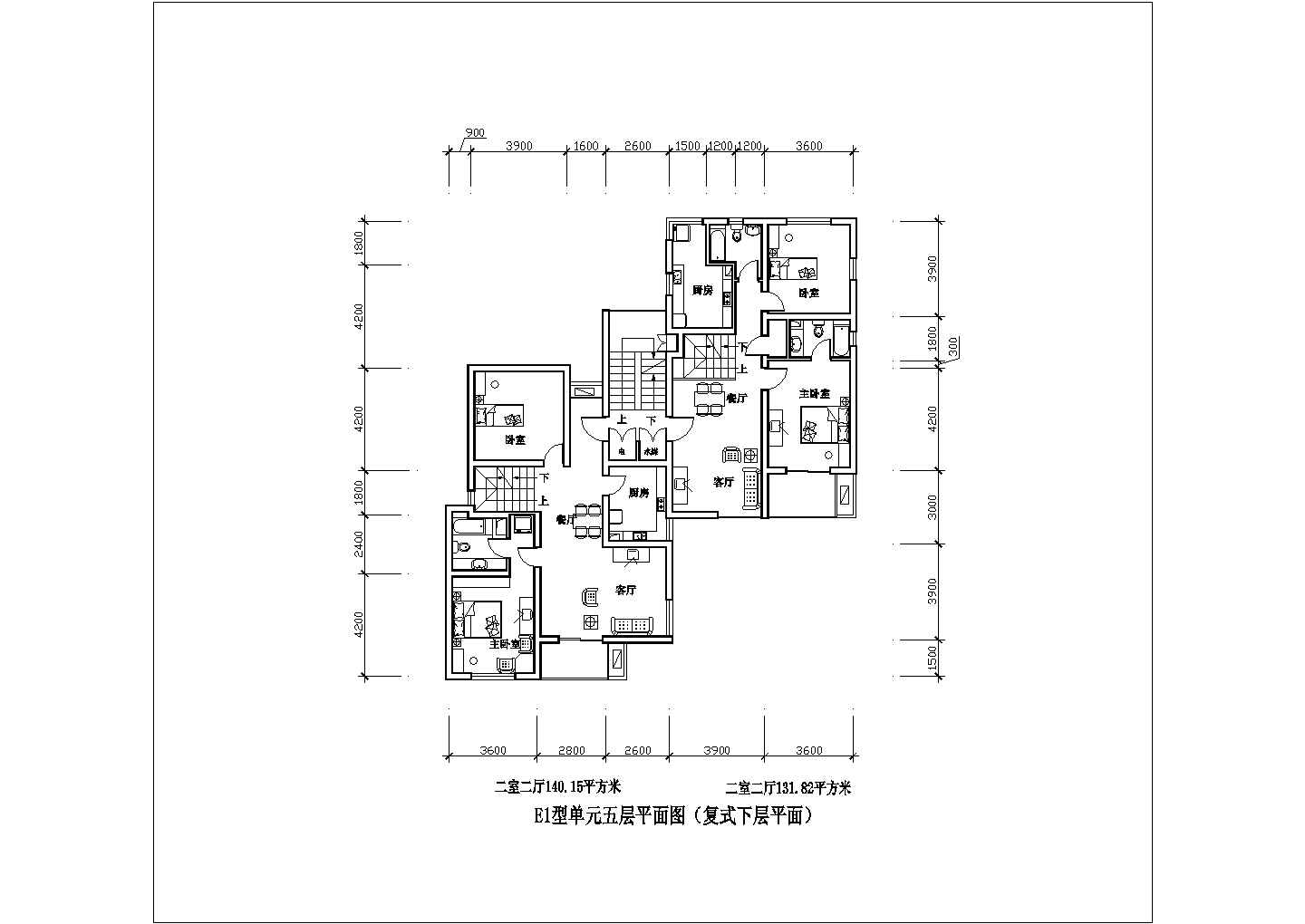 二室二厅140平米装修设计施工图纸