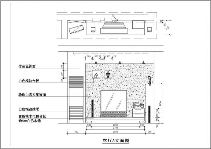 50米平跃层户型室内家庭设计装修施工图_图1