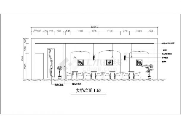 某市中心咖啡馆室内装修设计施工方案图纸-图二