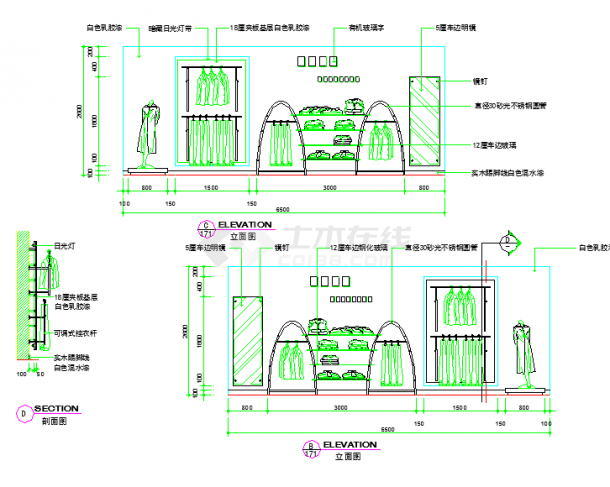 某服装专卖店内部装修设计施工图纸（共4张）-图一