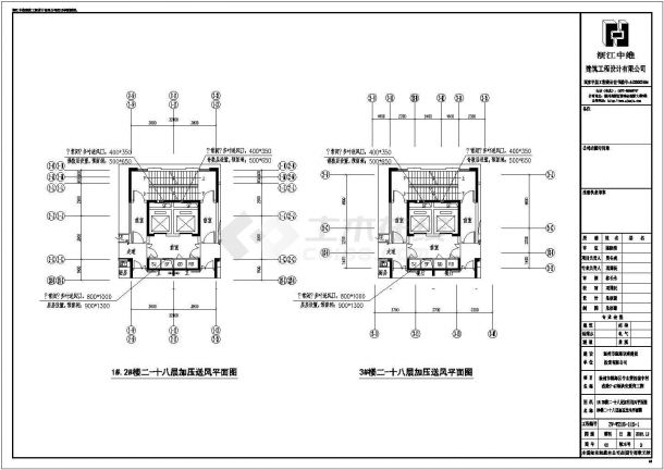[浙江]82594㎡十八层住宅综合建筑通风防排烟系统设计施工图（人防设计）-图一