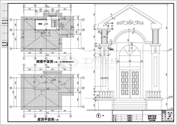 160平米三层自建别墅施工图纸-图二