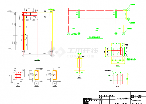 某钢结构人行天桥全套设计施工图纸（含设计说明）-图二