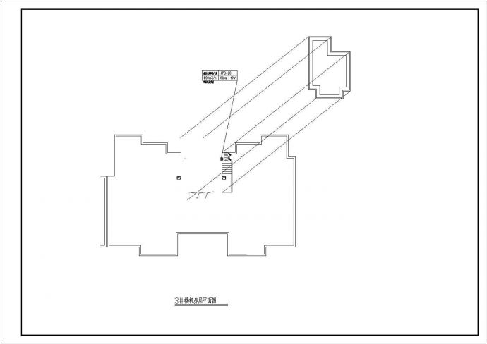 多层住宅小区通风及防排烟系统设计施工图_图1