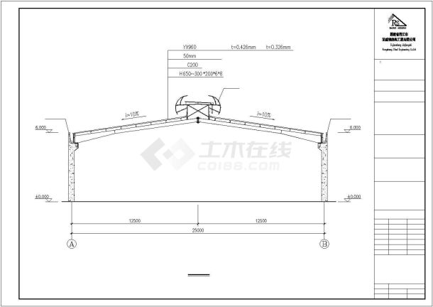 某地钢结构气楼建筑设计CAD图纸-图二