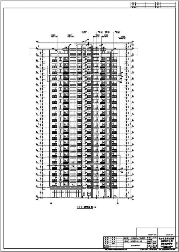 某高层框支剪力墙结构塔式住宅建筑施工图-图二