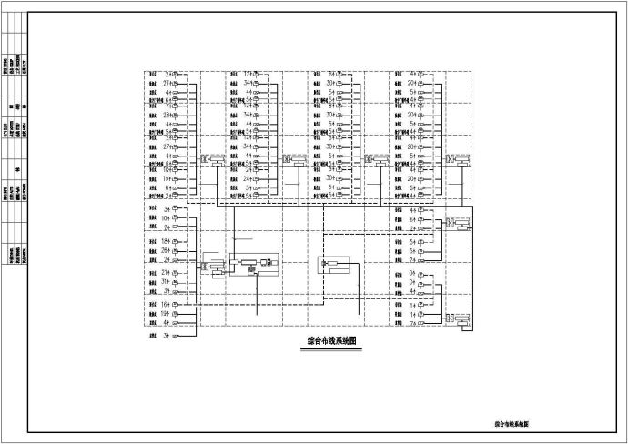 [湖南]24876㎡四层小学强弱电施工图（最新设计）_图1