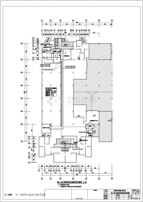 [辽宁]大型住宅小区地下室强弱电施工图23张-图一