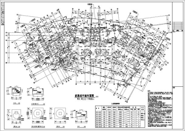 某地区高层大型裙楼建筑结构施工图-图一