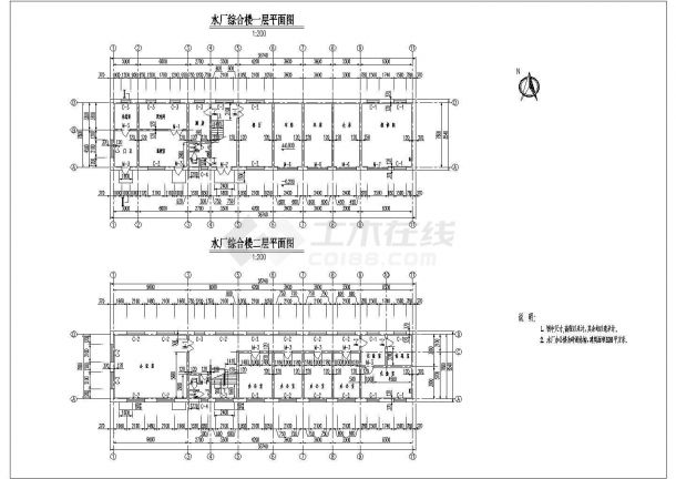 某地大型水厂综合楼建筑施工图纸（含设计说明）-图二