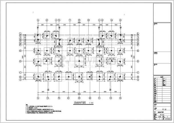 地上三层异形柱框架结构A型低层住宅结构设计施工图-图一