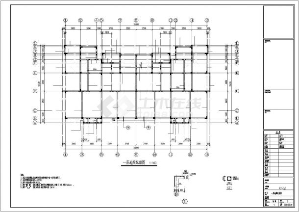 地上三层异形柱框架结构A型低层住宅结构设计施工图-图二