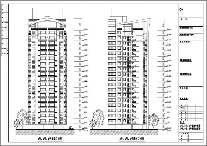 一套完整的高层住宅楼建筑方案(可见户型)_图1