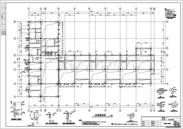 三层T型框架结构幼儿园建筑结构全套图-图一